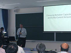 2005年度精密工学会秋期大会の模様 2005年度精密工学会秋期大会の模様